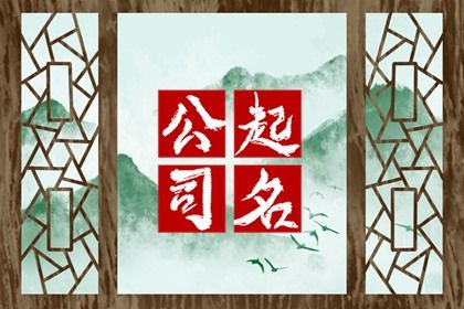 数字手机号码吉凶,占卜号码吉凶,免手机号码测吉凶查询,分析电话号码吉凶