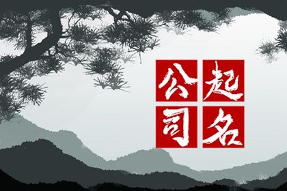姻缘正缘测算|富贵姻缘|算八字姻缘|姻缘套路话