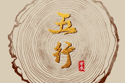 十二姻缘法 男女生配对测试 男女缘分测算 算命测姻缘