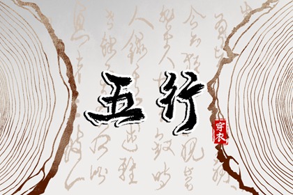 方位栏的参考价值