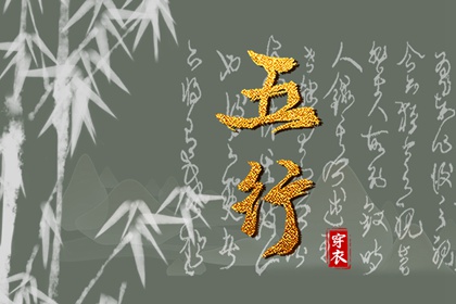 选日子开业2026,开工仪式吉日吉时,择吉日装修动工,免费择日