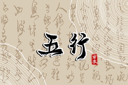 修造动工吉日选择,近期开工装修黄道吉日查询,开工修造黄道吉日,房屋装修开工吉日,万年历装修开工吉日