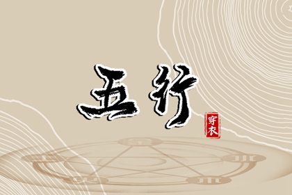 老黄历万年历|中华万年历黄道吉日|万年历黄道吉日大全|推算万年历|万年历日历