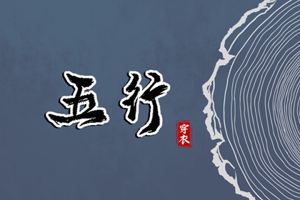 为何工具结果有出入
