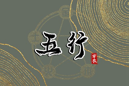 付费咨询服务要不要
