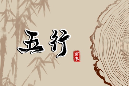 方位真的能调整运势吗