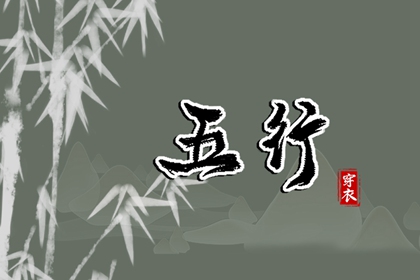 近期装修开工吉日,装修宜开工动土吉日,装修进场吉日吉时查询,未来60天择日