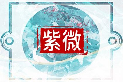 隐私信息要不要填